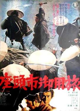 泛页面关键词1688