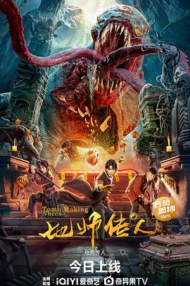 泛页面关键词0744