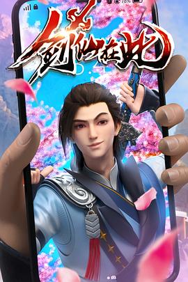 泛页面关键词1265