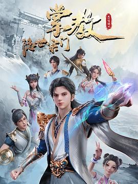 泛页面关键词1729