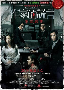 泛页面关键词4758