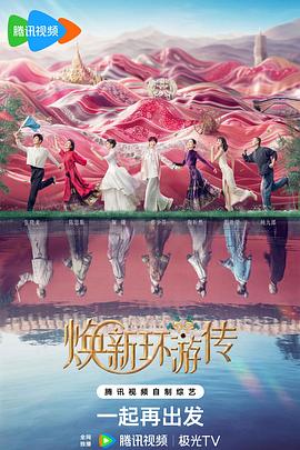 泛页面关键词2980