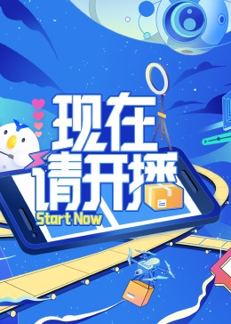 泛页面关键词4909