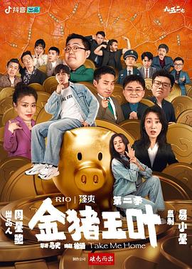 泛页面关键词4952