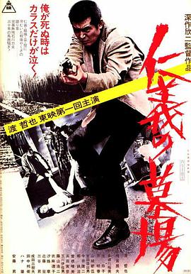 泛页面关键词0344