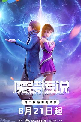 泛页面关键词1499