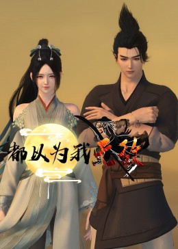 泛页面关键词2342