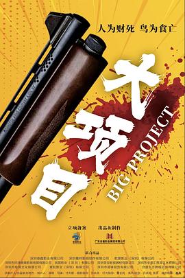 泛页面关键词4135