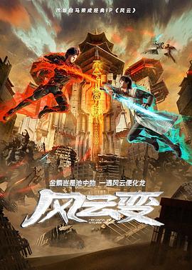 泛页面关键词1787