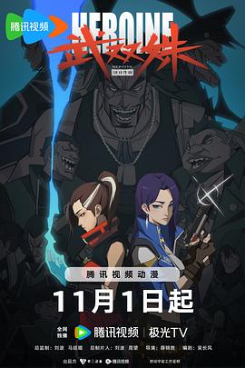 泛页面关键词0296
