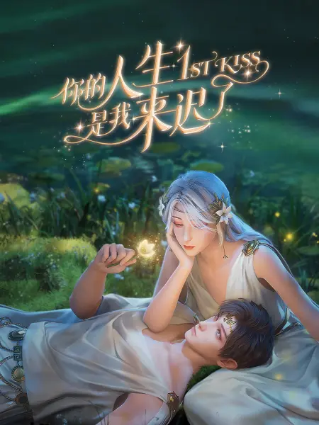 泛页面关键词3230