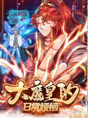 泛页面关键词2664