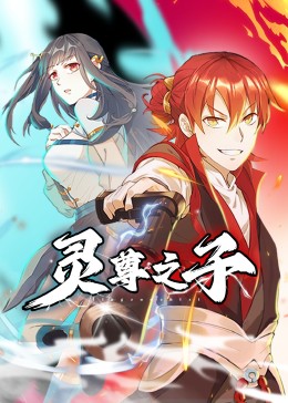 泛页面关键词1863