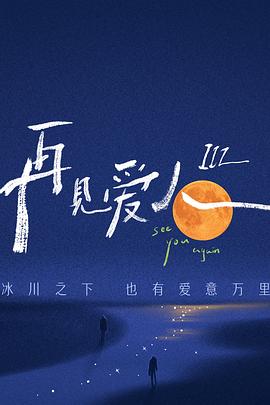 泛页面关键词3102