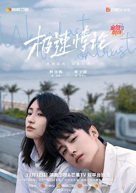 泛页面关键词0993