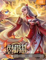 泛页面关键词2733