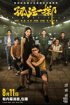 泛页面关键词0253