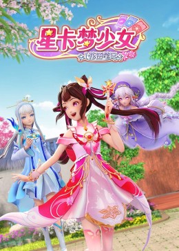 泛页面关键词3874