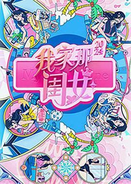 泛页面关键词2733