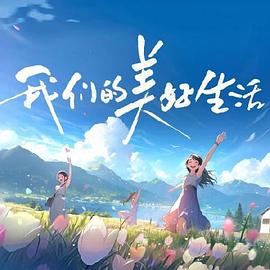泛页面关键词1614