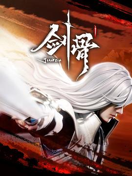泛页面关键词3728