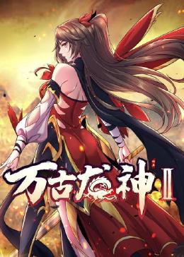泛页面关键词2776