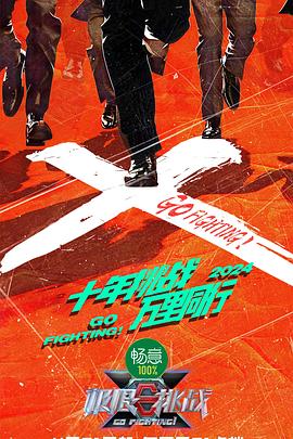 泛页面关键词1657