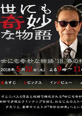 泛页面关键词0421