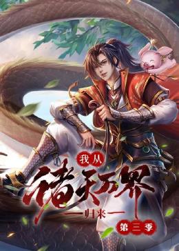 泛页面关键词4355