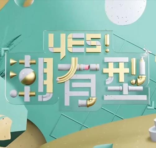 泛页面关键词3333