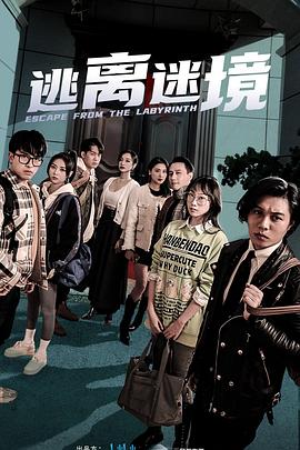 泛页面关键词0704