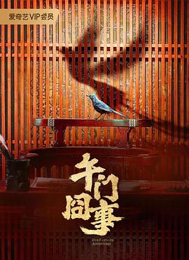 泛页面关键词1972