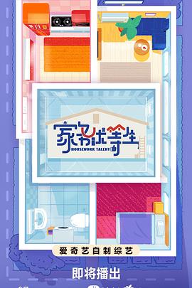 泛页面关键词3967
