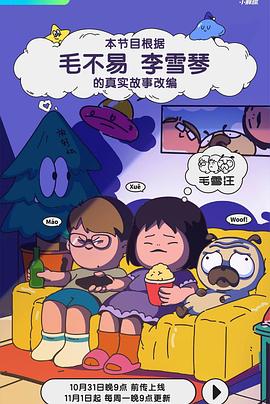 泛页面关键词2289