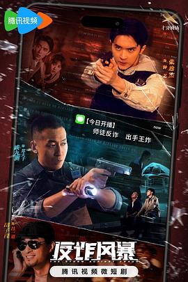 泛页面关键词4350